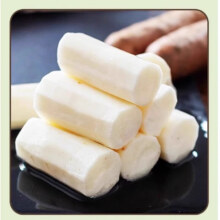 20点：京喜 小白嘴山药1000g 20cm-30cm/根3.5元/件包邮（买一送一实付6.99元）