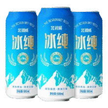 再降价：北润威冰纯啤酒精选小麦酿造啤酒麦香易拉罐经典黄啤酒整件批发 500mL 6罐6.9元