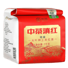 中茶牌茶叶 云南滇红红茶 中茶滇红特级大叶种工夫红茶纸装袋装礼盒装 2025年 Y3011袋装 1千克 * 1袋116元（需领券）