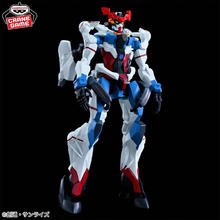 vef X11预售 BANDAI 限械突破 机动战士高达169元