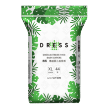 吉氏薄越【夏日干爽透气】超薄婴儿纸尿裤XL码44片（12-17kg）超柔44元 (券后省20)
