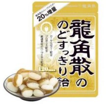 日本原装进口，龙角散 草本精华润喉糖 蜂胶牛奶口味 88g*6盒新低59.2元包邮（9.87元/盒）