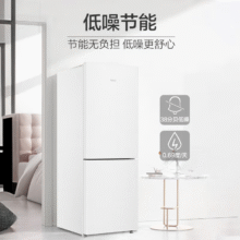 海尔（Haier）178升两门双开门小户型家用电冰箱节能省电白色迷你宿舍出租房BCD-178LHC2E0WVplus会员638.16元，部分地区没有