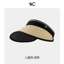 VVC 小香风防晒帽女春夏太阳帽遮阳帽运动户外折叠男帽子券后37.28元