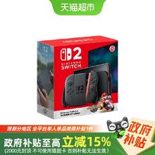 荣耀 HONOR MagicBook Pro14 AI轻薄笔记本 92Wh电池 14.6吋U5-225H 32G 1T 3.1K绿洲护眼屏 灰4546.02元