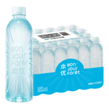 PLUS会员、需首购：怡宝 本优矿泉水 555ml*24瓶＊9件157.51元包邮（合17.5元/件）