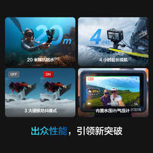 大疆 DJI Osmo Action 5 Pro 运动相机1868.3元