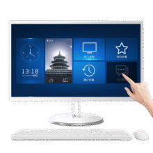 国补：飞利浦（PHILIPS）21.5英寸触摸屏工控一体机电脑台式机( Intel N5095 8G 256G 3年质保 )S9T白 国家补贴20%