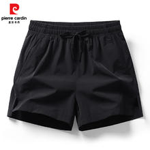 pierre cardin 皮尔·卡丹 皮尔卡丹 短裤速干透气大裤衩休闲运动沙滩裤19.9元