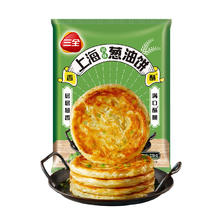 三全 中式早餐包点冷冻速食系列 老上海风味葱油饼270g3.63元（需买10件，需用券）
