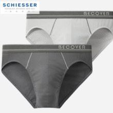 德国百年内衣品牌！Schiesser 德国舒雅 Becover系列 E5/20085S 男士棉质三角内裤 2条装￥40.60