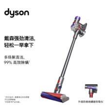 戴森 V8无绳吸尘器 升级款1359.15元包邮