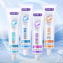 舒客 专业系列美白防蛀氟素 120g14.6元（合3.65元/件）