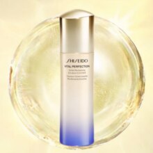 临期品：SHISEIDO 资生堂 新版悦薇珀翡紧颜亮肤乳 滋润型 100ml59元