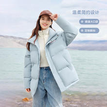 雪中飞 立领宽松时尚羽绒服149元