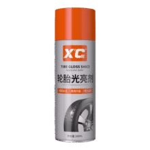 X'CARE 施凯汽车轮胎光亮剂 280ml体验装5.9元