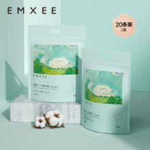 ??熙（EMXEE）孕妇内裤产妇一次性内裤旅游出差月子便携装免洗纯棉内裤 新款20条袋装 L(50kg以下)41.9元