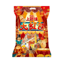 上好佳 年货礼包 休闲零食膨化多口味年货好礼 42包（口味随机）16.9元（需领券）