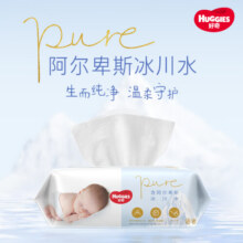 好奇（Huggies）金装婴儿专用湿巾80抽18包阿尔卑斯冰川水清爽洁净手口屁屁专用147元 (月销1w+)