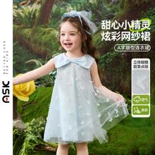 ASK junior 夏儿童无袖蝴蝶结领连衣裙小童网纱裙女童裙子公主裙85元