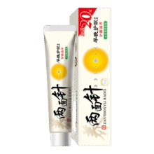plus：两面针 早晚护龈 牙膏 180g20.76元（合10.38元/件）