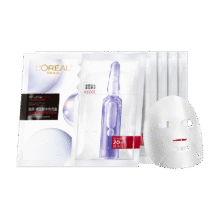 88VIP：L'OREAL PARIS 欧莱雅安瓶面膜5片（拍2件赠12件，共22片）51.72元（需领券+5.83元淘金币，共103.44）