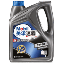 京东PLUS:美孚（Mobil）美孚速霸2000 全合成汽机油 5W-40 SN PLUS 4L 汽车保养149.77元（需领券）