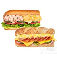 美团 赛百味 【超值双拼组合】香溢金枪鱼+萨拉米蛋料兑换券29.9元（需领券）