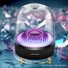 哈曼卡顿 Aura Studio4 2.0声道 桌面 蓝牙音箱1614.15元