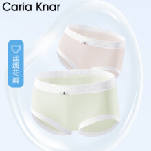 Caria Knar 小凉风女士内裤 *8件3.75元/件（共29.99元包邮）
