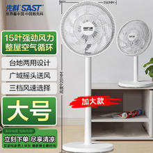 徕芬 新一代扫振电动牙刷SE 莱芬深度清洁护龈牙刷 女友 黄色167.54元