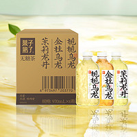 PLUS会员！果子熟了 无糖茶混合口味970mL*6瓶￥27.70 比上一次爆料降低 ￥0.37