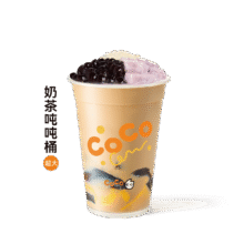 再降价：美团 CoCo都可 【六种小料】奶茶吨吨桶兑换券·1张原价18元现价7.9元
