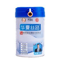 PLUS会员: 华夏丝路 富硒益生菌驼乳粉新国标320g*6罐612.73元（需领券）包邮