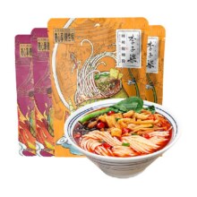 88vip、李子柒柳州方便速食螺蛳粉240g*2+爆椒酸笋280g*2（加赠1包）22.84元（返卡3元+2.46元金币）
