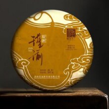 福海茶厂 普洱茶 357g50.4元（需领券，合25.2元/件）
