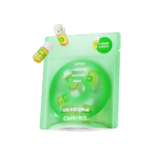 百亿补贴：肤见 山茶花养肤次抛卸妆油 卸妆水 敏感肌眼唇 温和清洁2ml*5粒9.9元