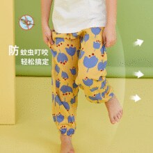 物理防蚊虫！顶瓜瓜 儿童可爱印花束脚防蚊裤（110~160码）￥18.11 0.8折
