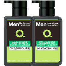 曼秀雷敦 男士控油抗痘洁面乳 正常规格150ml22.44元/件 需领劵 拍4件实付89.77元+72淘金币 包邮
