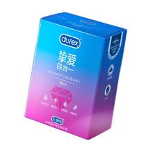 京东PLUS：杜蕾斯 挚爱 四合一安全套组合装 36只66.92元