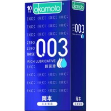 88VIP、需凑单：冈本 003超薄避孕套超润滑10只*2件99.48元（需领券，合49.74元/件）+消费券+200淘金币+凑单