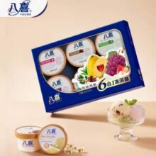 八喜 六合一冰淇淋60g*6杯*3件+蛋筒68g*5支*3件新低98.58元包邮