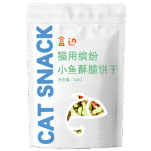 盒边猫咪零食猫薄荷饼干小鱼饼干冻干去化毛球片磨牙幼猫增肥猫猫用品 化毛磨牙*饼干    【必选15件】 优选34.85元（合2.32元/件）