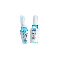 RUNBEN 润本 驱蚊液婴 50ml 2瓶￥8.52 比上一次爆料降低 ￥3.69