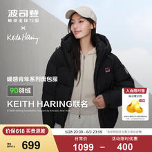 波司登 短款拼接连帽羽绒服 B40143302 马克黑8C55699元
