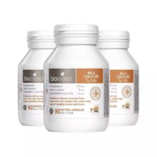 百亿补贴：佰澳朗德澳洲VD乳钙90粒3瓶