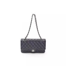 CHANEL 香奈儿 Classic Flap 青年女士手提单肩包 CF合集券后81288元