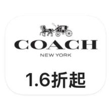 促销活动：唯品会 COACH蔻驰 打1.6折起打1.6折起