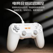 盖世小鸡 T3 灵狐游戏电视PC多人手柄 简韵白色59.8元