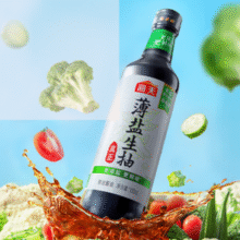 海天 薄盐生抽 500mL￥3.32